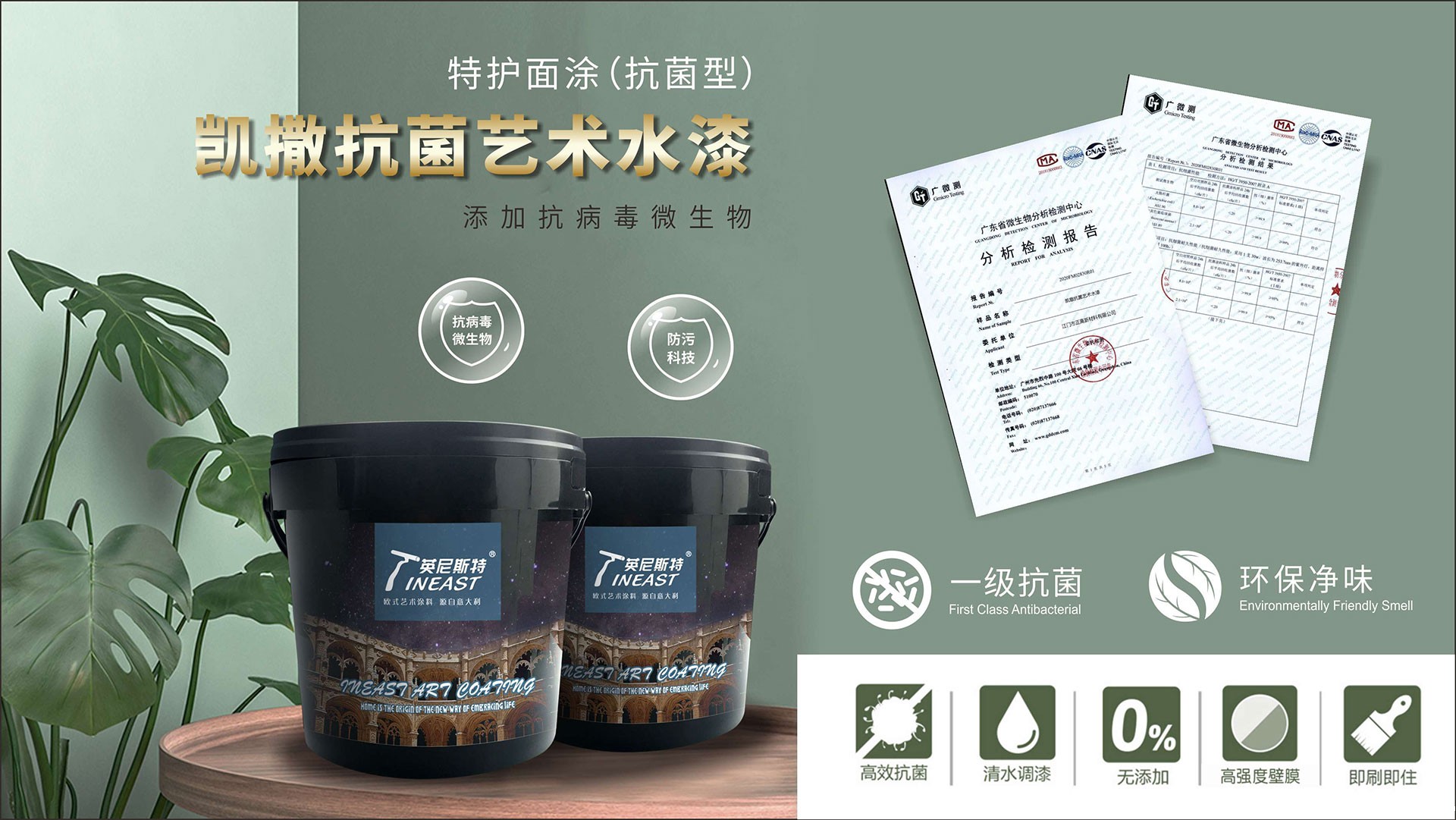 英尼斯特umi接单平台下载